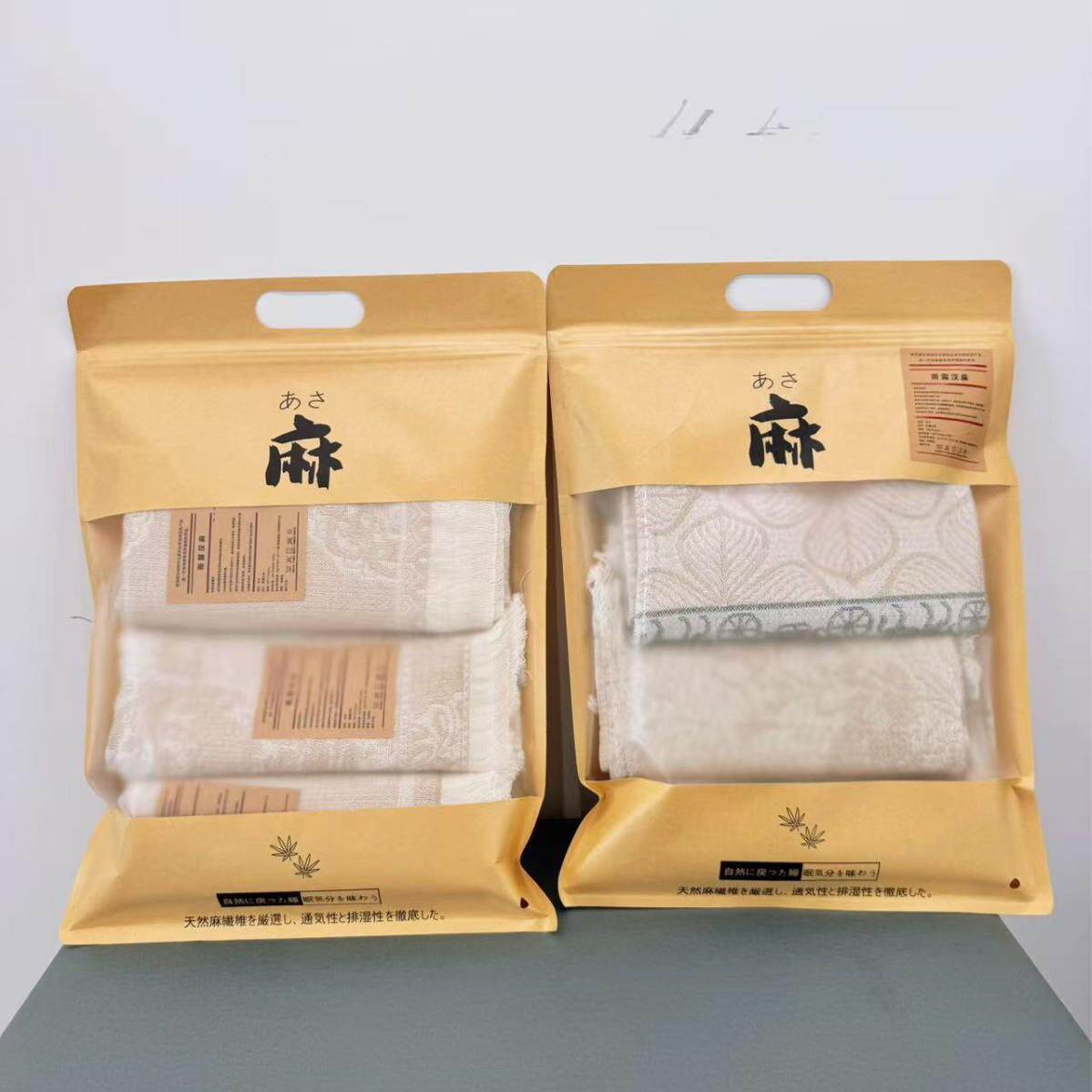 雨露汗麻毛巾三条吸水擦脸苏巾独立包装细用腻柔和家毛巾装流边.