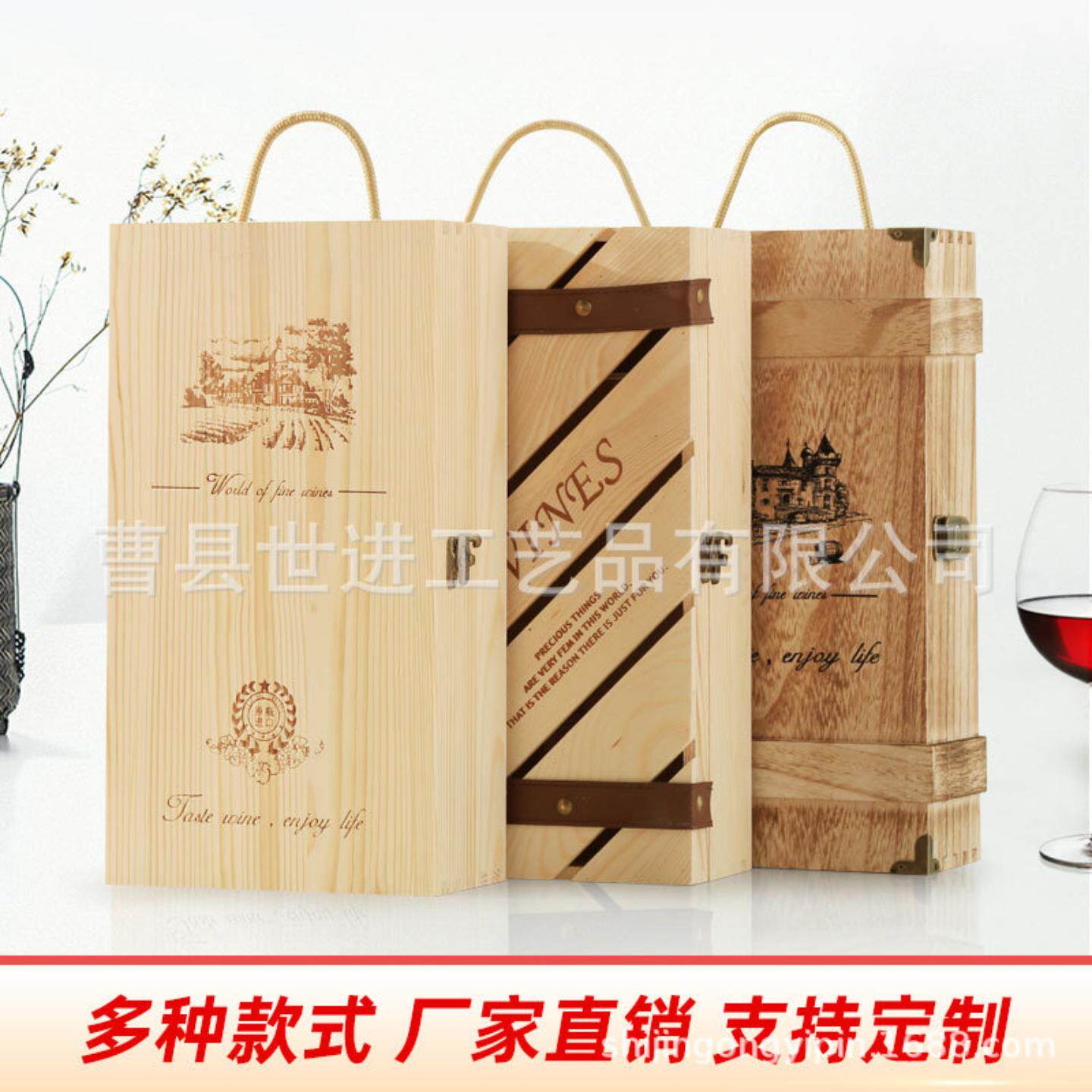 现货红酒木盒 双支镂空木盒 红酒木箱葡萄酒礼品盒六支装红酒木盒