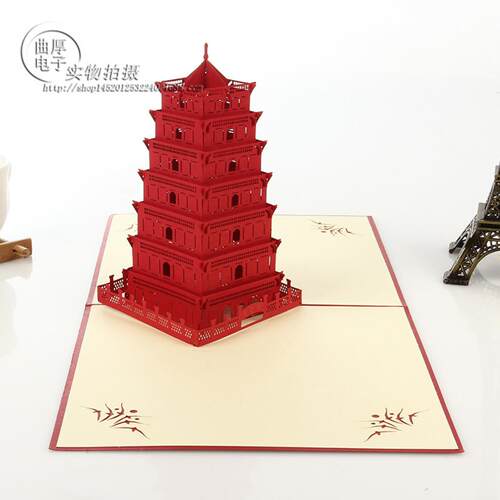 精致手工纸雕立体大雁塔贺卡 可定制logo3d祝福卡片节日明信片