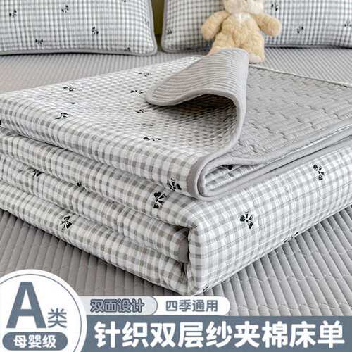 A类双层纱床单单件2025新款宿舍