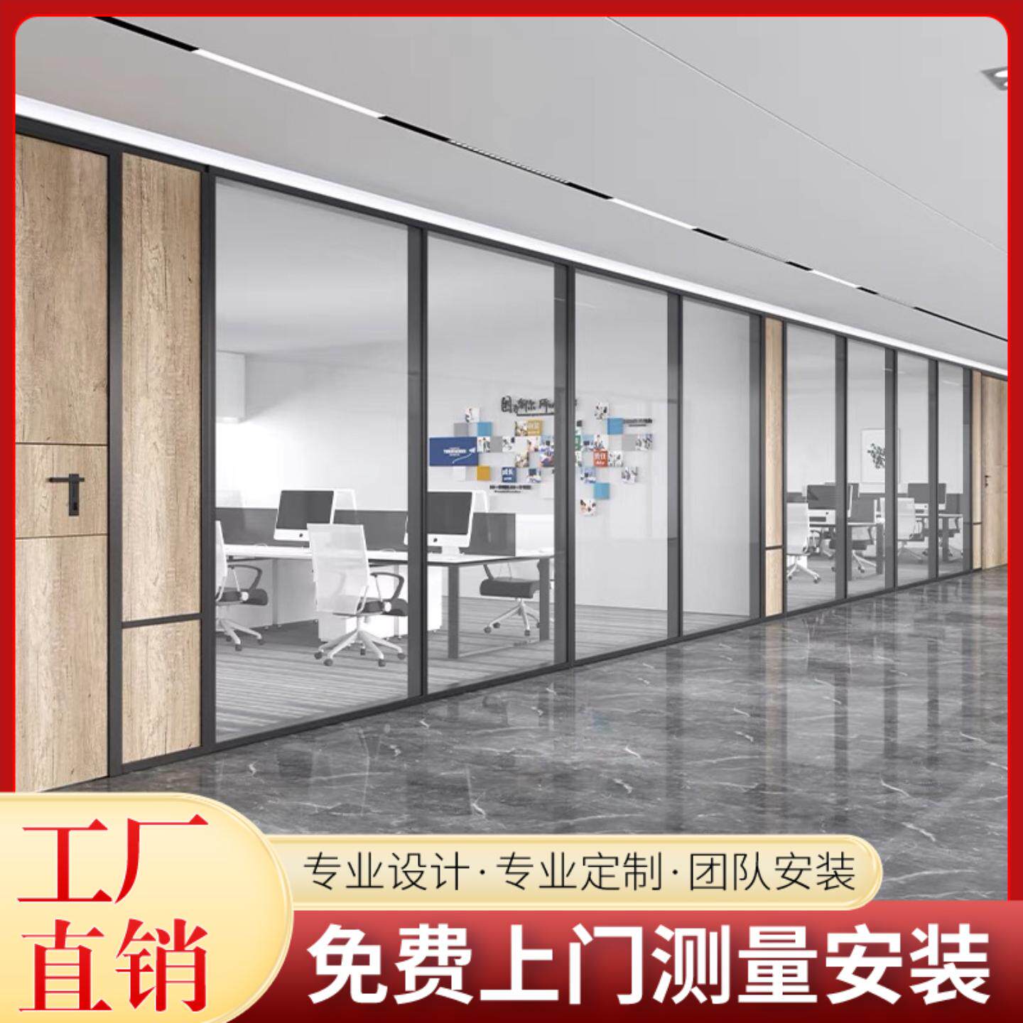 办公室铝合金防火玻璃隔断墙钢化磨砂单双层百叶全钢隔音门高隔断
