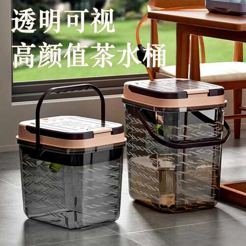 茶桶茶渣桶家用小号茶水桶茶台