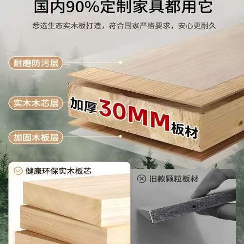 实电脑桌台式办公长条桌子简易家用卧木室工作学台电竞桌桌生书桌