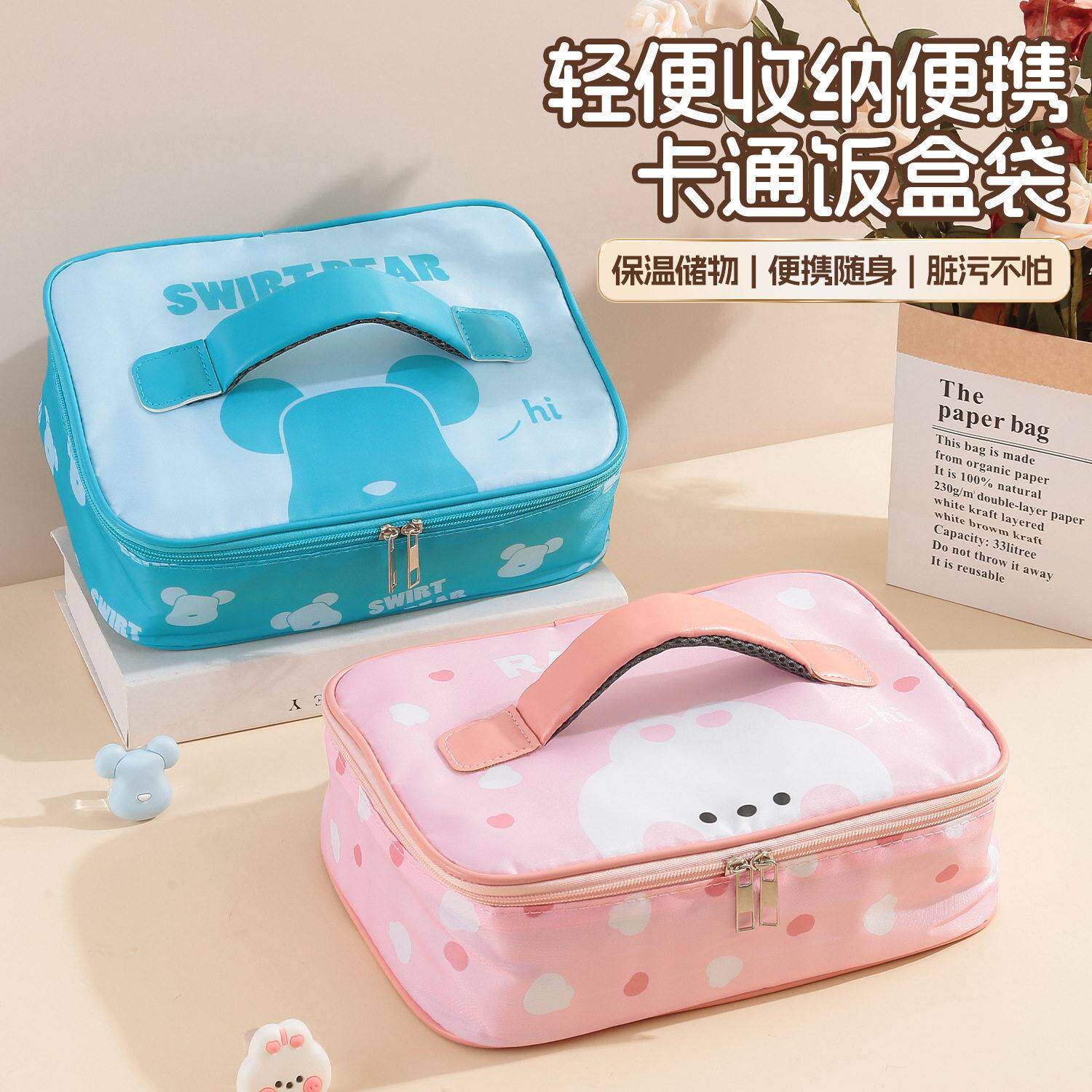 饭盒手提袋子小学箔生专用保温便当油包加铝防水防厚带饭兜午餐包