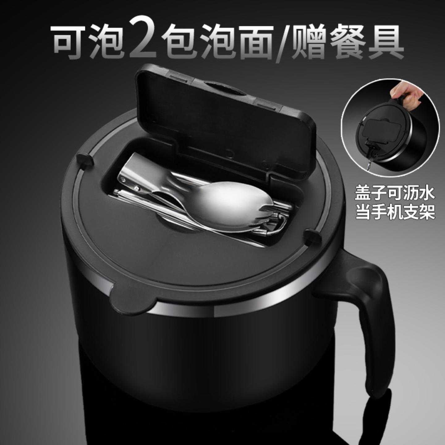 304不锈钢泡面碗带盖碗宿舍用学生碗筷套装方便面碗个人饭盒饭碗