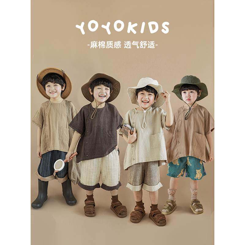 幼悠男童圆弧斜襟全敞开扣棉麻衬衫夏装儿童纯色方块口袋短袖衬衣