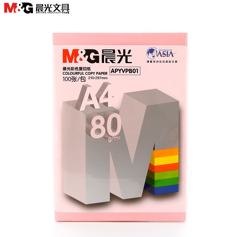 晨光彩色A4纸打印复印纸80g彩纸幼儿园手工折纸混色红色黄色粉色a 办公设备/耗材/相关服务 复印纸 原图主图