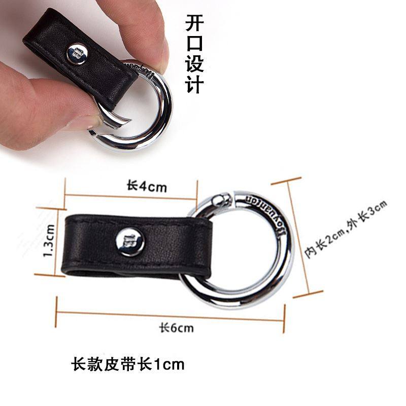 博缘堂钥匙扣真皮男创意汽车用品挂件锁匙链女适用于宝马奔驰大众