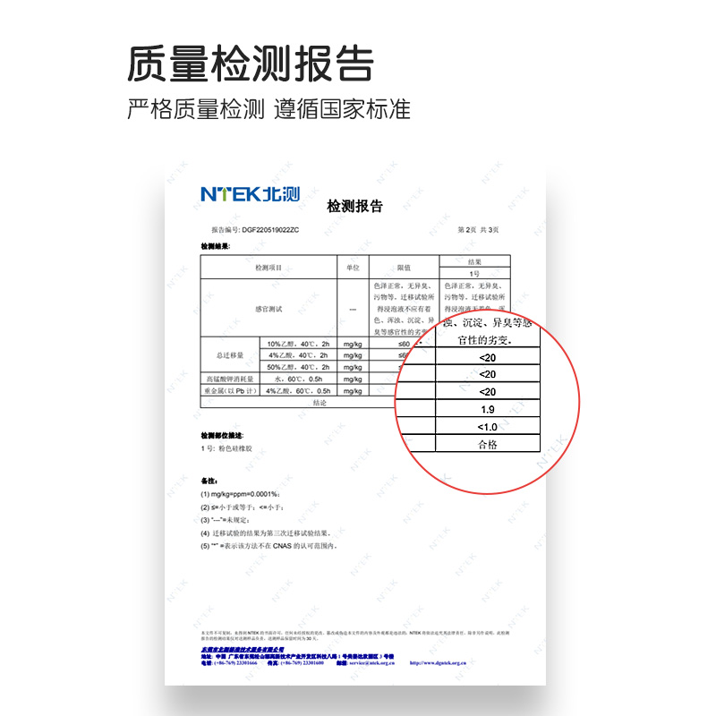 新款防吃手套牙胶防掉套手牙胶安抚婴儿宝宝磨牙棒新品咬咬乐玩具