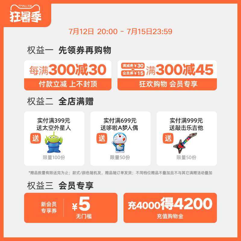 凯知乐 brio机械大师建筑拆装儿童拧螺丝工具箱拆卸益智玩具