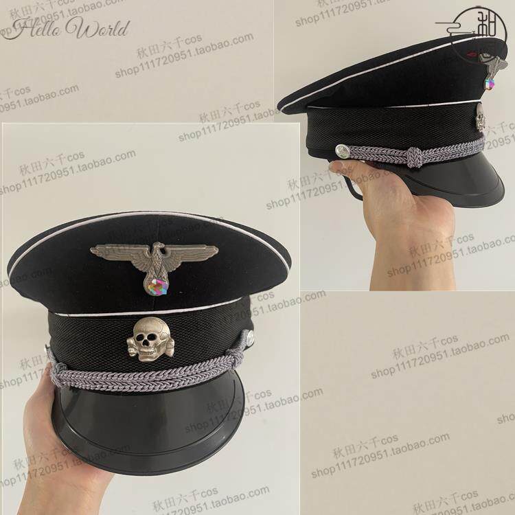 德国战斗帽士兵军官山地帽cos黑色大檐帽德军迷帽徽皮带影视道