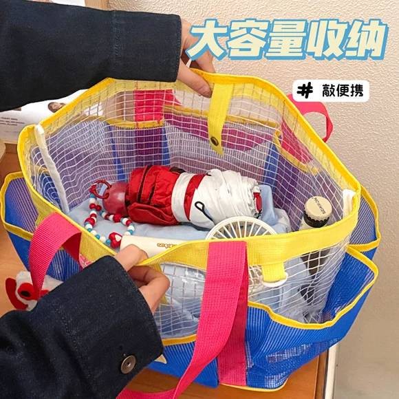 多巴胺游泳包手提大容量沙滩包海边旅行洗澡健身便携式泳衣收纳包