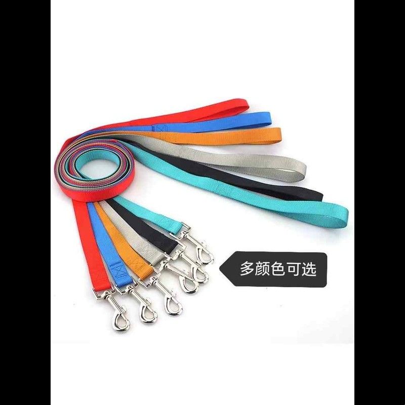 厂家直销素色宠物牵引绳仿尼龙涤纶狗绳 纯色糖果色遛狗绳子 狗绳