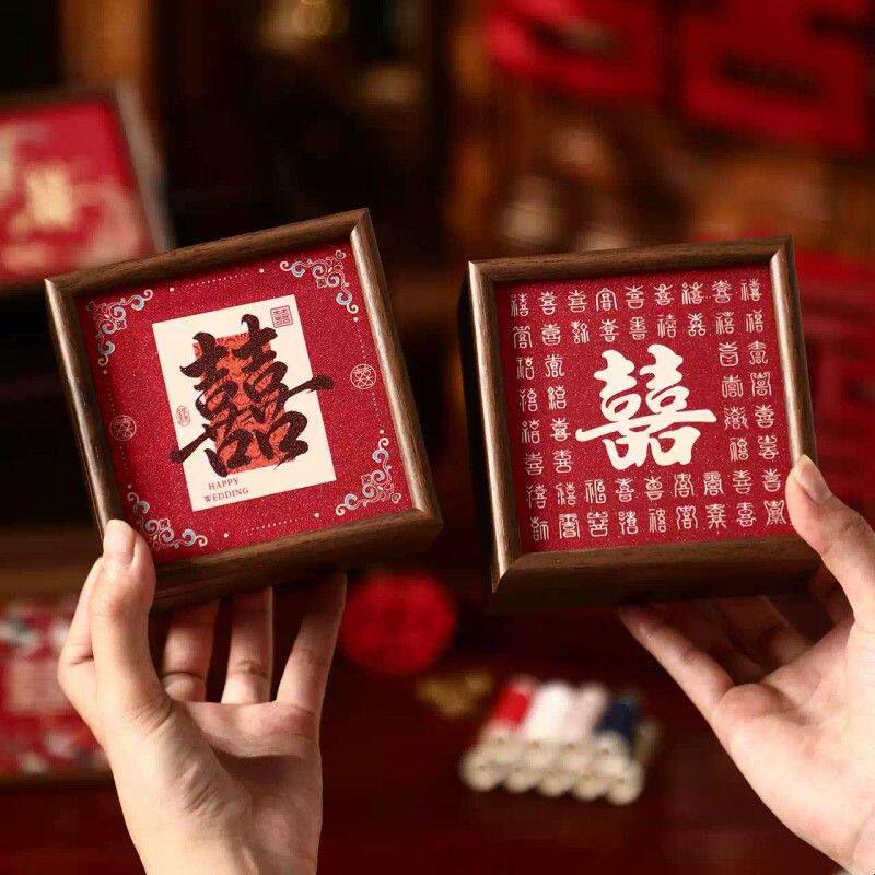 新款高档实木针线盒结婚新娘嫁妆女方陪嫁物品卧室桌面装饰收纳盒