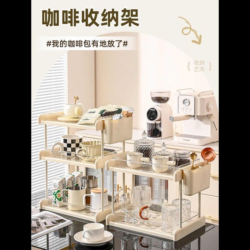 餐边柜台面置物架水杯茶杯咖啡收纳架沥水盘桌面水吧杯架托盘一体