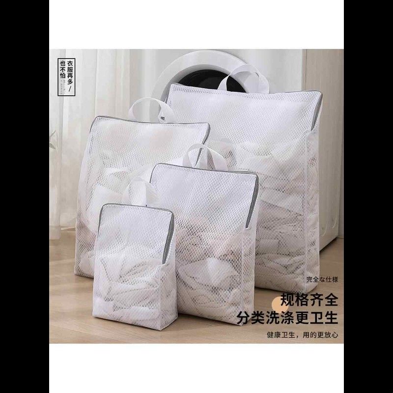 放脏衣服收纳袋壁挂脏衣篓学生宿舍脏衣篮筐卫生间浴室神器洗衣袋