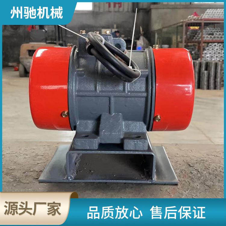 河南新乡zfb-30型仓壁振动器 电机振动器zfb料仓用 振打器