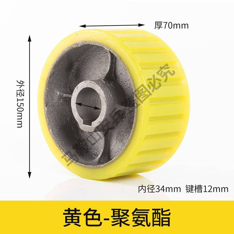 新品混凝土四轮搅拌机轮子滚轮摩擦脚轮砂浆水泥小滚筒配件工地用