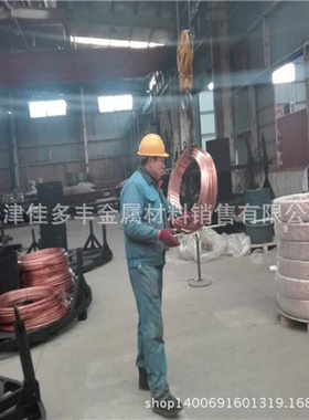 8X12X1 10X10X1 12X12X1 15XA15X1.5 20X20X1.5 软态紫铜方管