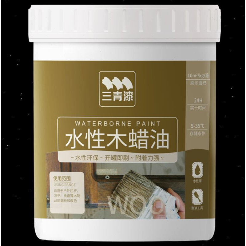 速发木漆翻新改色户外油漆木器漆防腐水性家具室外自刷木门防水家