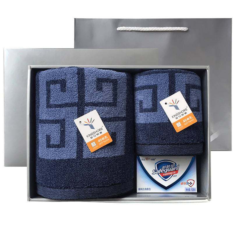 成都金号纯棉毛巾香皂寿碗红绳礼盒提袋白事回礼商务答谢节日福利