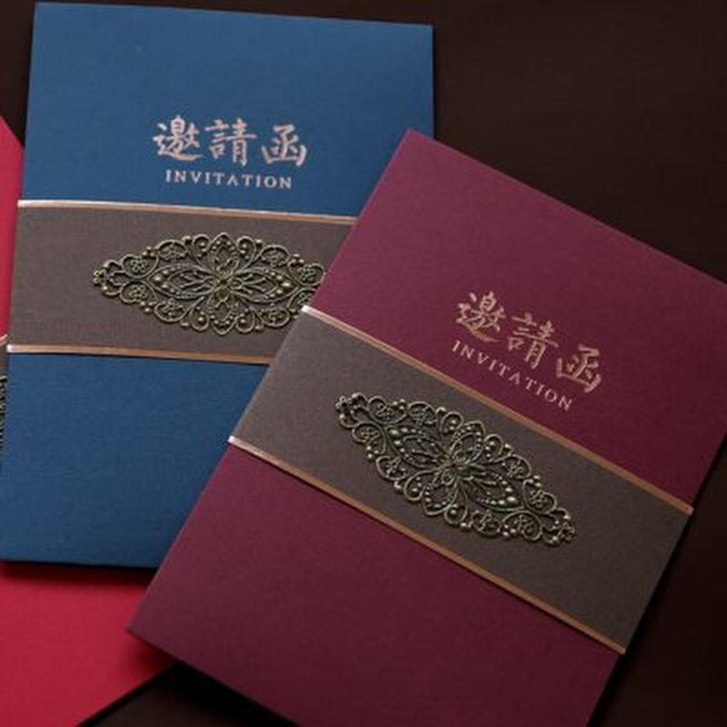 商务邀请函定制会议生日乔迁请柬请B帖 新年贺卡 发布会年会邀请