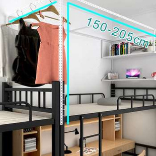 厂促可伸缩调节j 大学生宿舍寝室床帘支架上铺下铺遮光布蚊帐床品