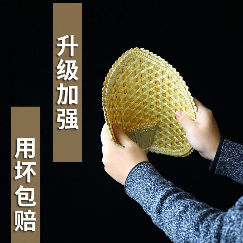 新款百货之光扇子夏季儿童宝宝婴儿大蒲扇老式家用夏天乘凉麦秆芭