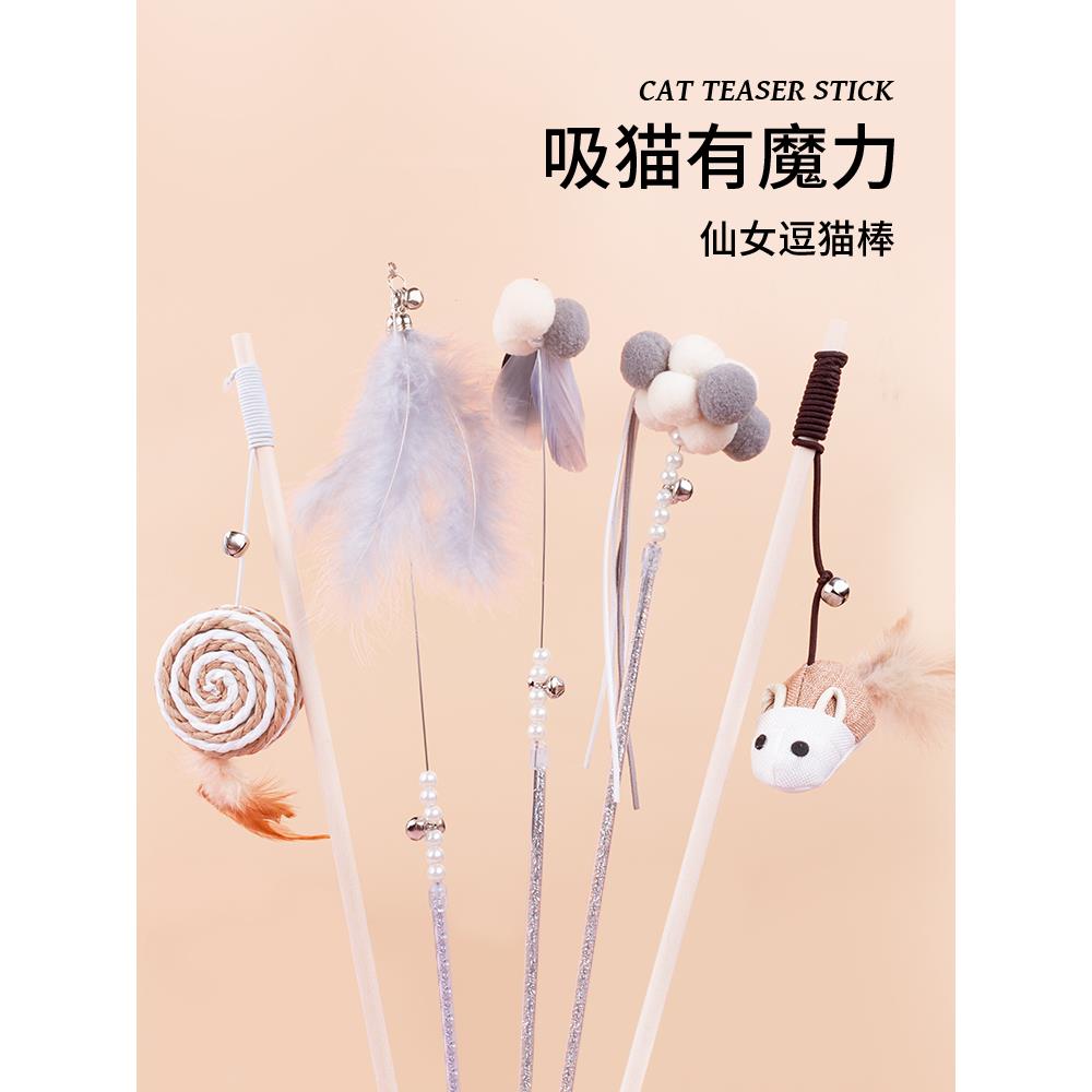 6pcs mix pet toy catnip mice cats toys plush mouse for cat