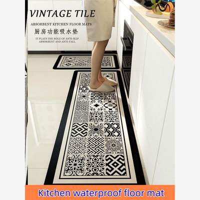 Kitchen waterproof floor mat wipes leave-in carpet 厨房地垫