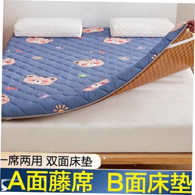 Student dormitory single cushion 1.2m bed mattress