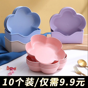 花型水果盘家用客厅零食盘2025新款果盘糖果盘子前台零食摆放盘