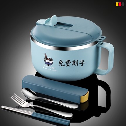 免费刻字不锈钢保温饭盒碗小学生专用食堂打饭圆型饭缸餐盒上班族