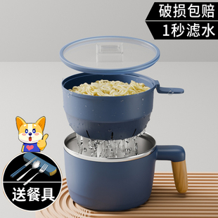 不锈钢碗家用2026新款拌面碗学生宿舍用泡面碗神器碗个人专用面碗