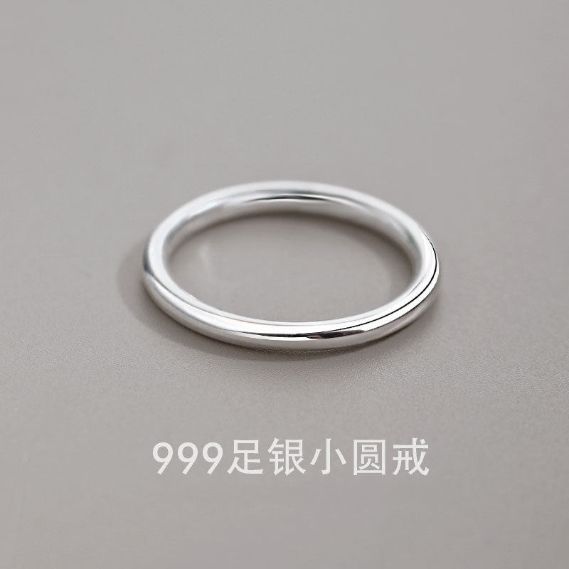 999纯银素圈戒指女纯银小众设计日式轻奢精致高级感指环时尚个性
