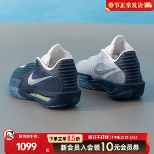 耐克GTcut3专业篮球鞋男实战运动鞋旗舰款柔软泡缓震透气防滑