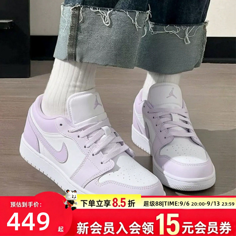 Nike耐克官方正品AJ1篮球鞋女鞋2026夏季新款旗舰运动鞋休闲板鞋