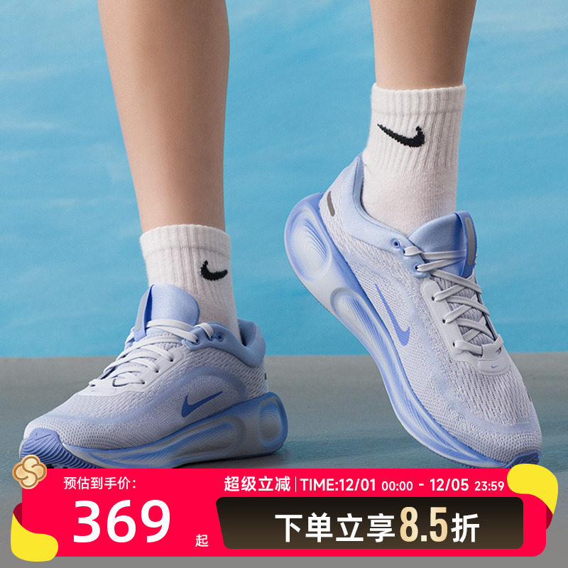 耐克（NIKE）女鞋 2025秋冬新款stellar ride运动鞋透气休闲轻便