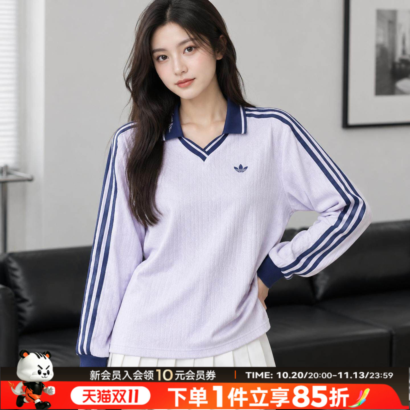 阿迪达斯三叶草长袖POLO衫女装2026秋季新款休闲T恤套头衫运动服