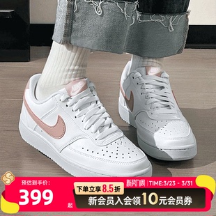 COURT女鞋 新款 低帮透气休闲鞋 运动鞋 102 耐克NIKE板鞋 DH3158 正品