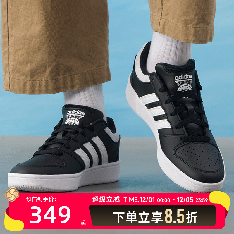 阿迪达斯男鞋冬季新款户外运动鞋复古时尚低帮板鞋轻便耐磨休闲鞋