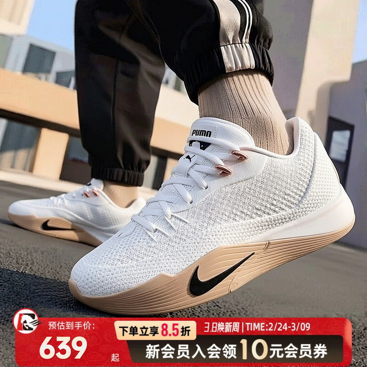 耐克Nike男鞋2026春季新款官方正品专业实战训练运动鞋气焰篮球鞋
