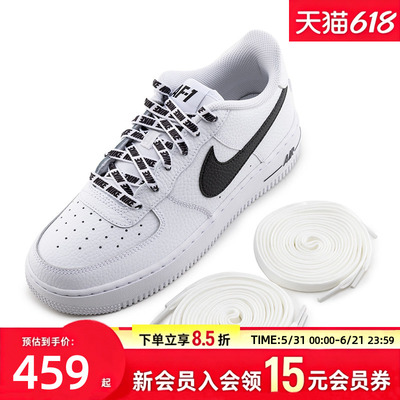 耶运动|尖货NIKE耐克女鞋DUNK蓝白复古休闲板鞋大童运动鞋FB9109