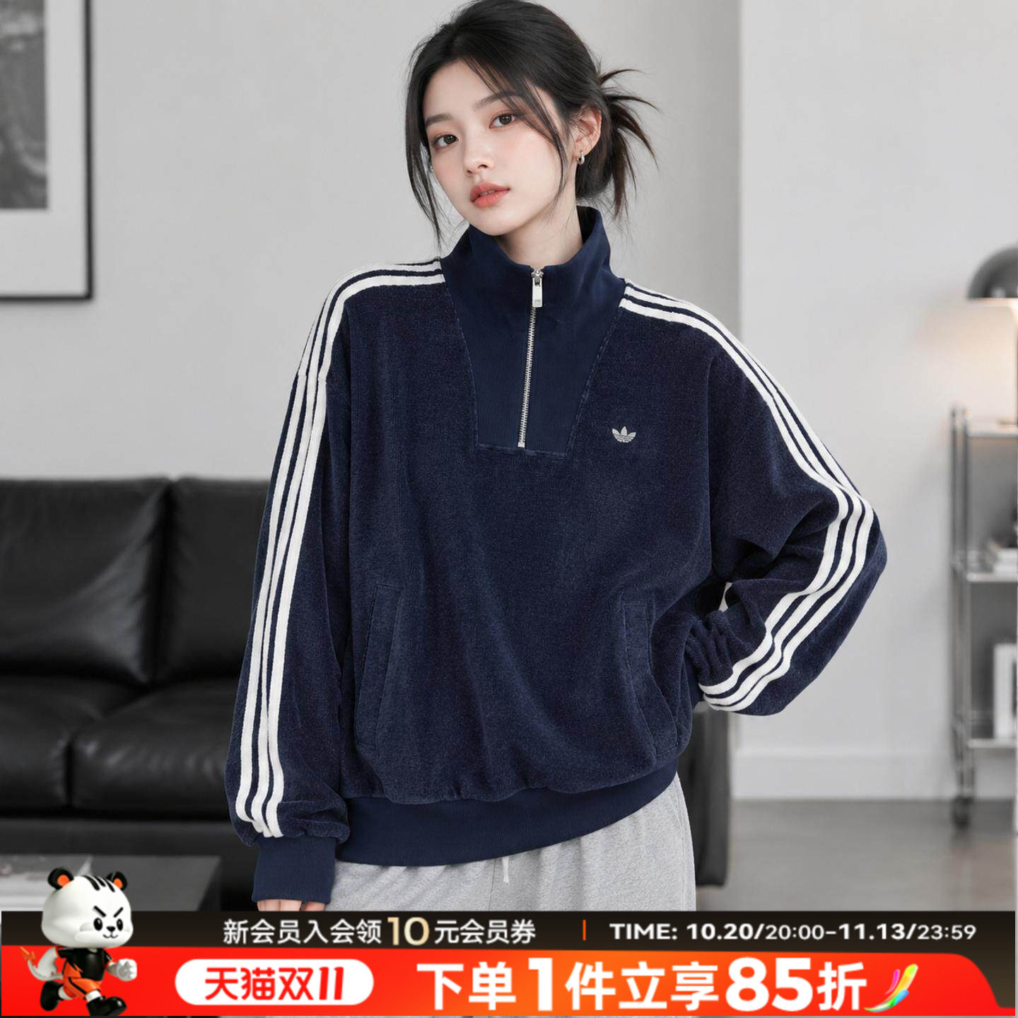 Adidas阿迪达斯三叶草运动服女装2026秋季新款宽松长袖卫衣套头衫