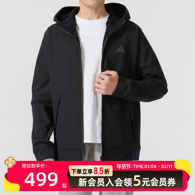 adidas阿迪达斯梭织连帽夹克男装新款加绒时尚休闲外套IN5607