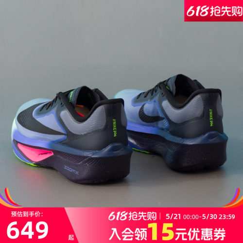 耐克男鞋2026新款春季ZOOM FLY 6运动鞋缓震竞速碳板马拉松跑步鞋