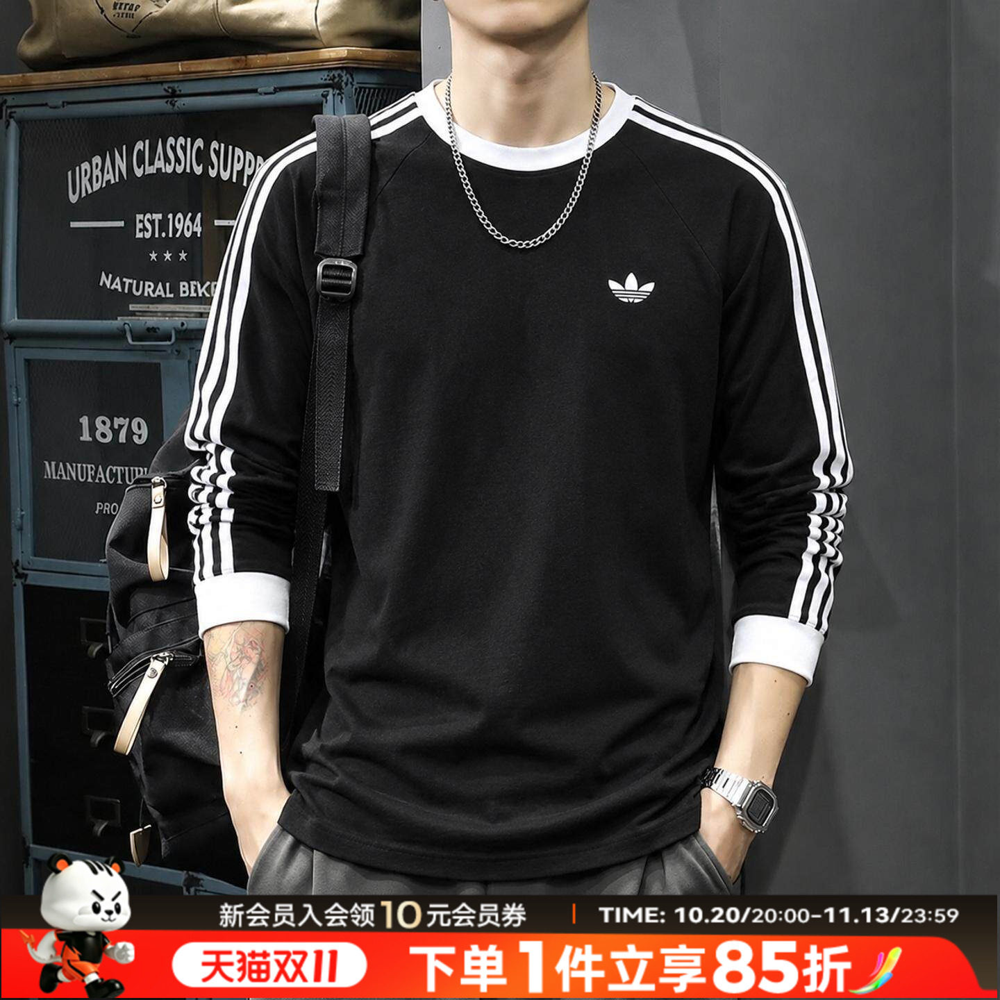 阿迪达斯三叶草长袖T恤男装2026春秋新款纯棉运动服男圆领套头衫