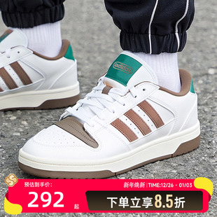 女鞋 休闲缓震篮球鞋 2025新款 时尚 JQ5302 情侣运动鞋 阿迪达斯男鞋