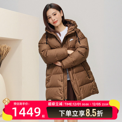 耐克羽绒服男装女装2025新款冬季运动服户外出行潮流时尚IB2974