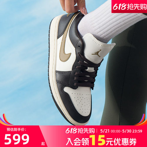 官方正品